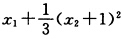用乘子法求解下列问题： （1)min x12＋x22 s．t． x1≥1； （2)min s．t．x