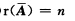 已知n元线性方程组AX＝B，其增广矩阵为，则当秩（)时，此线性方程组有解．A．B．C．D．已知n元线