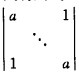 已知D=Dn=，其中主对角线上的元素都是n，其他未写出的元素都是0；Dn=，其中主对角线上的元素都是