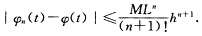 设函数f（x)连续，g（x)满足局部Lipschitz条件，证明方程组 设x（t)=φ（t)是初值问