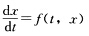 试求初值问题 设函数f（t，x)在平面上的条形区域G：a＜t＜b，｜x｜＜∞上连续，φ1（t)，φ2