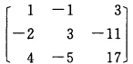 设实数域上的3级实对矩阵A为