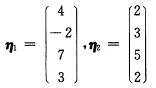 设齐次线性方程组 已知四元非齐次线性方程组AX＝β（β≠0)，其增广矩阵的秩r（)与系数矩阵A的秩r