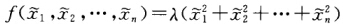 设f（x1，x2，…，xn)=XTAX是一实二次型，λ1，λ2，…，λn是A的特征值，且λ1≤λ2≤