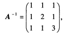 已知3阶矩阵A的逆矩阵为 试求伴随矩阵A*的逆矩阵．已知3阶矩阵A的逆矩阵为  试求伴随矩阵A*的逆