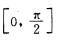 已知f（x)是连续函数，证明：求在区间上，曲线y=sinx与直线x=0、y=1所围图形的面积．求在区