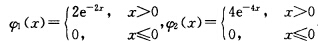 设ξ，η是相互独立的，且概率密度分别为求E（2ξ－3η2)．设ξ，η是相互独立的，且概率密度分别为求