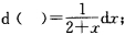 设f（x)=（3x＋1)10，求f（0)．