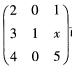 设矩阵A=可相似对角化，求x．设矩阵A=可相似对角化，求x．