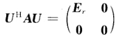 设f（x1，x2，…，xn)=XTAX是一实二次型，λ1，λ2，…，λn是A的特征值，且λ1≤λ2≤