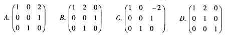 已知3阶矩阵A可逆，将A的第2列与第3列交换得B，再把B的第1列的一2倍加到第3列得C，则满足PA－