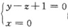 设一平面通过从点（1，－1，1)到直线的垂线，且与平面z＝0垂直，求此平面的方程．设一平面通过从点(