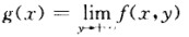 设f（x，y)＝，x＞0，y＞0，求 （1)； （2)。设f(x，y)＝，x＞0，y＞0，求 (1)