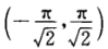 设y＝y（x)是区间（－π，π)内过点的光滑曲线．当－π＜x＜0时，曲线上任一点处的法线都过原点；当