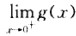 设f（x，y)＝，x＞0，y＞0，求 （1)； （2)。设f(x，y)＝，x＞0，y＞0，求 (1)