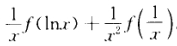 设f（x)是连续函数，且，则F（x)等于A．B．C．D．设f(x)是连续函数，且，则F(x)等于A．