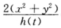 设有一高度为h（t)（t为时间)的雪堆在融化过程中，其侧面满足方程z＝h（t)－（设长度单位为厘米，