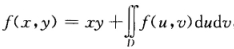 设f（x，y)连续，且，其中D是由y＝0，y＝x2，x＝1所围区域，则f（x，y)等于A．xy．B．