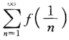 设函数f（x)在x＝0的某一邻域内具有二阶连续导数，且f（0)＝0，fˊ（0)＝0，证明绝对收敛．设