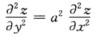 设z＝z（x，y)∈C（1)，ε＝x－ay，η＝x＋ay，变换方程设z＝z(x，y)∈C(1)，ε＝