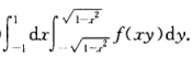 设函数f（u)连续，区域D＝{（x，y)｜x2＋y2≤2y)，则等于A．B．C．f（r2sinθco