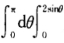 设函数f（u)连续，区域D＝{（x，y)｜x2＋y2≤2y)，则等于A．B．C．f（r2sinθco