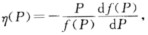 设商品的需求函数Q＝fˊ（P)，需求弹性函数为若已知η（P1)＝O．65，η（P2)＝1．25，讨论