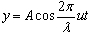 波长为λ的平面简谐波以波速u沿X轴正方向传播。已知x=λ／2处质点的振动规律为（SI）。 （1）写出