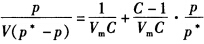 证明当C＞1和p*＞p时，BET公式可还原为兰格缪尔公式。证明当C＞1和p*＞p时，BET公式可还原