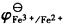 298K时，Ag（s)｜Ag＋（a)的标准电极电势EΘ=0．799V，反应Fe3＋（a2)＋Ag（s