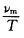 维恩位移定律为Tλm=b=2．897×10－3mK，或=Cv=5．880×1010Hz／K。其中的λ