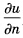 已知函数u满足（▽u)2=4u和▽.（u▽u)=10u，计算曲面积分 其中S为中心在原点的单位球面，