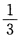 已知某物料的组成为z1=，z2=，z3=，其相对挥发度αz11=1，α21=2，α31=3，且已知组