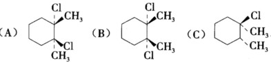 判断化合物与下列试剂能否发生反应？如能发生，写出反应的主要产物。 （i)NaOH （ii)Zn （i