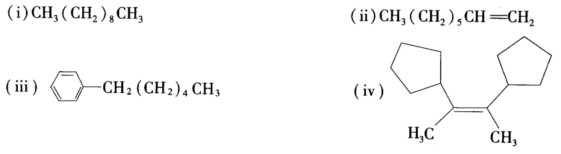 用6个碳或6个碳以下的卤代烃合成下列化合物： 