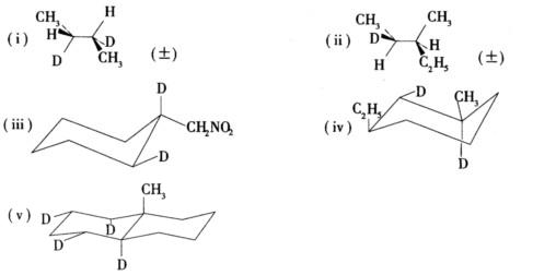 完成下列反应,写出主要主物及其构型(用楔形键与虚线表示).