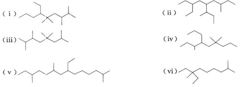用IUPAC命名法（中英文)命名下列化合物，并指出1°，2°，3°，4°碳原子，如有丙基、异丙基正丁