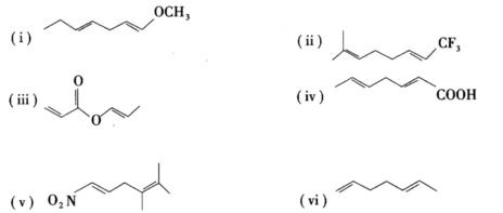 若下列各化合物只与1mol溴发生加成反应，试预测它们的主要产物并简述理由。写出这些产物的中英文名称。