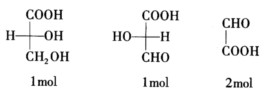 某双糖的分子式为C12H22115，无变旋现象，也不与Tollens试剂、Fehling试剂、Ben