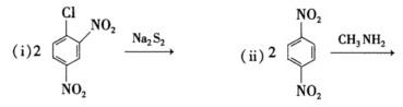 写出（i)、（ii)的反应机理。写出(i)、(ii)的反应机理。 