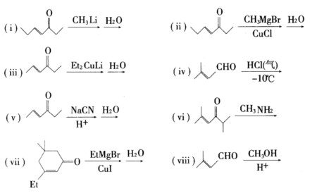 完成下列反应，写出主要产物，并指出此反应是亲核加成还是亲电加成，1，2－加成还是1，4－加成。完成下