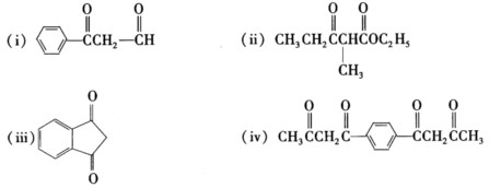 选择合适的原料和合适的操作方法制备下列β－二羰基化合物：选择合适的原料和合适的操作方法制备下列β-二