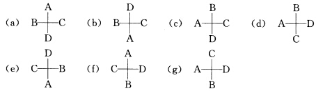 指出结构（b)～（g)与（a)的关系（相同或是互为对映体)。指出结构(b)～(g)与(a)的关系(相