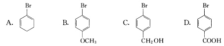 下列化合物能制备格氏试剂的是（)。下列化合物能制备格氏试剂的是()。  请帮忙给出正确答案和分析，谢