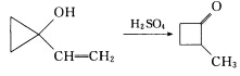下列反应的起始原料包含有双键和羟基。请提出其反应机理，并指出你的机理中与频哪醇重排相似的部分。 请帮