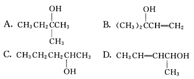 按要求排列下列各组化合物。（1)按沸点的高低排列下列化合物。 A CH3CH2CH2Cl B （C2