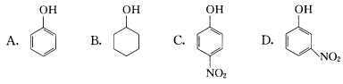 按要求排列下列各组化合物。 （1)下列化合物，酸性强弱的大小次序为（)。 （2)按脱水反应活性按要求
