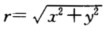 设质点的运动学方程为x=x（t)，y=y（t)．在计算质点的速度和加速度大小时，有人先求出，然后根据