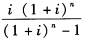 下列关于资金等值换算公式中，错误的是（)。A．F＝P（1＋i)nB．F＝AC．P＝F（1＋i)nD．