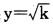 索洛增长模型描述的一个经济有以下生产函数：。求解： （1)作为s、n、g和δ的函数的稳定状态的y值。